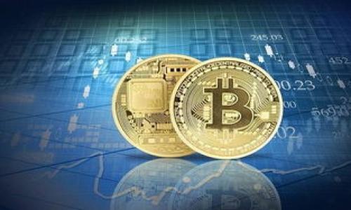 
 biaoti 如何找回TPWallet BSC链上的币？ /biaoti 
 guanjianci TPWallet, BSC链, 数字货币, 币找回 /guanjianci 
```

### 内容主体大纲

1. **引言**
   - TPWallet及BSC链的概述
   - 找回币的重要性

2. **TPWallet和BSC链的工作原理**
   - TPWallet的功能与特点
   - BSC链与其他区块链的对比

3. **币丢失的常见原因**
   - 错误操作
   - 私钥丢失
   - 合约问题
   - 各种安全问题

4. **如何找回丢失的币**
   - 第一步：确认钱包状态
   - 第二步：尝试恢复私钥
   - 第三步：利用区块链浏览器查找交易
   - 第四步：联系支持团队

5. **如何防止未来的币丢失**
   - 备份私钥
   - 使用硬件钱包
   - 定期审查交易

6. **总结**
   - 重要性和后续措施

7. **用户常见问题解答**
   - 常见问题1：如何确认我的币是否真的丢失？
   - 常见问题2：TPWallet的安全性如何？
   - 常见问题3：私钥丢失了怎么办？
   - 常见问题4：我能通过区块链浏览器找回币吗？
   - 常见问题5：如果联系支持团队，他们能帮助我吗？
   - 常见问题6：我应该如何保障将来的币安全？

---

## 内容主体

### 引言

在数字货币的世界中，钱包的安全性以及对币的管理至关重要。TPWallet是一个备受欢迎的数字货币钱包，特别是在BSC（Binance Smart Chain）链上，其灵活性和便捷性吸引了大量用户。然而，在使用TPWallet时，一些用户可能会因为操作失误或者其他原因而导致币的丢失。本文将详细介绍如何找回在TPWallet BSC链上丢失的币，以及如何预防未来的币丢失。

### TPWallet和BSC链的工作原理

#### TPWallet的功能与特点

TPWallet不仅支持多种币种的存储，还具备与去中心化应用（DApp）的交互能力。用户可以轻松地发送、接收和交易各种数字货币。此外，TPWallet还提供了交易记录查看、数字资产管理、个性化设置等多项功能，提高了用户体验。

#### BSC链与其他区块链的对比

BSC链是由Binance推出的高性能区块链，具有低手续费和快速确认的特点。与以太坊等其他区块链相比，BSC在吞吐量和变化速度上有着明显优势。因此，很多用户选择在BSC链上进行交易和投资。

### 币丢失的常见原因

#### 错误操作

由于用户在提现或转账时输入了错误的地址，可能导致币的丢失。在进行转账时，务必要仔细检查地址，确保无误。

#### 私钥丢失

私钥是用户访问其数字资产的唯一凭证。一旦私钥丢失，用户将无法再访问自己的资产，导致币的永久丢失。

#### 合约问题

在进行代币交易时，可能会遇到合约问题，比如合约被诈骗等。这种情况下，用户需要自主判断和选择可靠的交易对手。

#### 各种安全问题

黑客攻击、钓鱼网站、恶意软件等安全问题都可能导致用户资产的丢失。用户必须始终保持警惕，避免在不安全的环境下进行交易或操作。

### 如何找回丢失的币

#### 第一步：确认钱包状态

在寻找丢失的币之前，用户需要确认自己的钱包仍在正常使用状态。这包括检查钱包的余额、交易记录及相关参数等。

#### 第二步：尝试恢复私钥

如果私钥未被备份，用户可以尝试使用 TPWallet 提供的恢复功能。按照钱包的说明，用户可以恢复丢失的私钥，重新获取访问权。

#### 第三步：利用区块链浏览器查找交易

用户可以通过区块链浏览器（如BscScan）输入自己的钱包地址，查看所有与之相关的交易记录。通过这些记录，用户可以确认币的流动情况和去向。

#### 第四步：联系支持团队

对于无法解决的问题，用户应该及时联系TPWallet的支持团队，他们通常拥有必要的资源和知识来帮助用户找回丢失的币。

### 如何防止未来的币丢失

#### 备份私钥

用户应定期备份私钥，并将其存储在安全的地方。硬件钱包也是一个不错的选择，可以帮助用户避免私钥的丢失。

#### 使用硬件钱包

硬件钱包比软件钱包更加安全，用户可以将资产转入硬件钱包中，以减少被攻击的风险。

#### 定期审查交易

用户应该定期检查自己的交易记录，确保所有交易都是自己发起的，及时发现异常情况。

### 总结

在数字货币的管理中，找回丢失的币是一个重要且复杂的过程，用户需采取积极措施加以防范。通过正确的操作步骤与安全意识，用户可以有效保障其数字资产的安全。

### 用户常见问题解答

#### 常见问题1：如何确认我的币是否真的丢失？

币是否真的丢失的确认步骤
确认币是否丢失的第一步是查看交易记录。用户可以通过区块链浏览器输入自己的钱包地址，查看地址下的所有交易情况。若有不明的提款记录，可能就是导致币丢失的原因。
其次，用户需要确认自己的钱包状态，确保没有被禁用或被盗用的情况。如果发现异常，要尽快采取措施。
最后，联系TPWallet支持团队以获取更多帮助，他们可以帮助用户确认币的去向及状态。

#### 常见问题2：TPWallet的安全性如何？

TPWallet的安全性分析
TPWallet在安全性方面都采取了一系列措施，例如多重签名、私钥本地存储、与区块链实时交互等。这些技术手段能有效保护用户的数据和资产安全。
然而，用户也需要增强自身的安全意识，避免在不安全的网络环境下进行操作，并定期更换钱包的安全设置。

#### 常见问题3：私钥丢失了怎么办？

处理私钥丢失的步骤
私钥丢失后最重要的是要保持冷静。首先，可以尝试通过TPWallet的恢复功能进行找回。他们可能会提供支持以帮助用户恢复丢失的私钥。
如果私钥无法找回，用户可能会面临无法访问资产的后果。此时，购入新的钱包或寻求专业帮助是可行的选择。

#### 常见问题4：我能通过区块链浏览器找回币吗？

使用区块链浏览器查找币的方式
区块链浏览器是一种非常有用的工具，但它并不能直接帮助用户找回币。用户可以通过该工具查看交易记录，了解币的流动情况。
如果发现异常交易，用户应及时联系TPWallet支持团队，以便尽快解决问题。

#### 常见问题5：如果联系支持团队，他们能帮助我吗？

TPWallet支持团队的作用
TPWallet的支持团队通常具备丰富的专业知识，能够提供详细的辅助方案。无论是找回丢失的币还是解决其他技术问题，他们都能给予用户及时有效的帮助。
联系支持团队时，用户需提供相关信息，以便他们快速识别问题并给予帮助。

#### 常见问题6：我应该如何保障将来的币安全？

保障币安全的多种策略
为了保障未来币的安全，用户应采取一些基本的安全策略。首先，定期备份私钥，确保它们不被失去。其次，使用硬件钱包存储重要资产可以极大地增加安全性。
用户还应定期审查自己的交易记录，及时发现任何可疑活动。此外，避免在不安全的网络环境下进行操作。这样才能将丢失的风险降到最低。

通过以上的分析与方法，用户可以有效地找回和保障自己的数字资产安全。