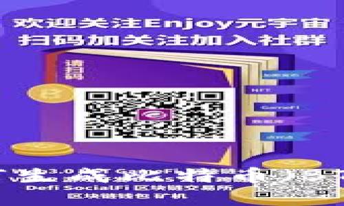 区块链技术：如何生成比特币（BTC）钱包地址详解