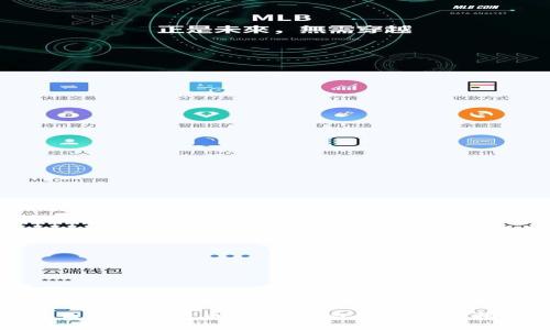 什么是虚拟货币Web3钱包及其使用指南