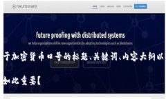 当然可以！以下是一个关
