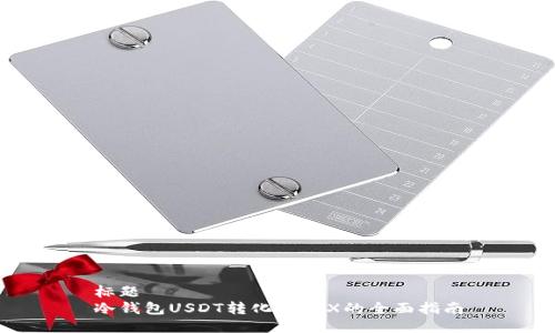 标题
冷钱包USDT转化为TRX的全面指南