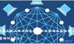 请注意，以下内容是一个