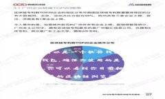 要查询狗狗币（Dogecoin）钱