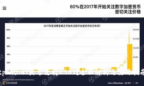 tpWallet是否支持USDT？全面解析与使用指南