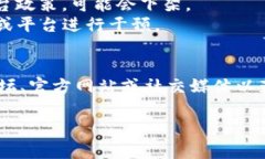 关于“tpwallet”的具体情况