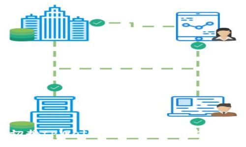如何轻松切换tpWallet帐号: 完整指南与实用技巧