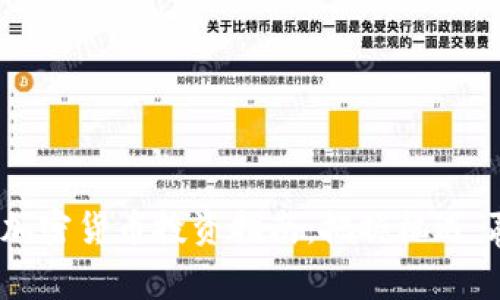 2019年加密货币投资指南：把握机遇，赢在市场
