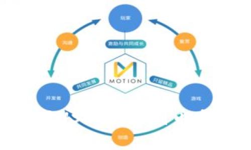 如何使用TPWallet将波场USDT转移到币安链：详细步骤与注意事项
