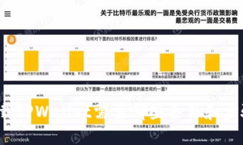 下载TPWallet需要哪些条件和步骤？