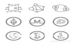 数字货币钱包管理全面指