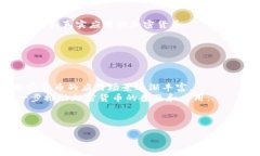biao ti/biao ti千腾科技引领