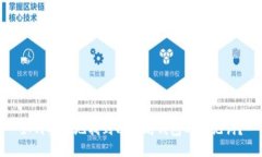 如何安全地找到以太坊钱