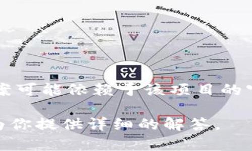 tpWallet是一个去中心化的钱包，主要用于加密货币的存储和管理。至于它具体推出的时间，问题的答案可能依赖于该项目的官方信息。一般来说，加密货币相关项目和工具的推出时间可以在项目官网或官方社交媒体渠道上找到。

如果你想了解关于tpWallet的更多信息，比如功能特点、使用方法、用户体验等，可以随时告诉我，我会为你提供详细的解答。