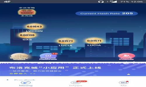 加密货币的简称通常被称为“数字货币”或“虚拟货币”，其中最为常见的代表性币种是比特币（Bitcoin，BTC）、以太坊（Ethereum，ETH）、瑞波币（Ripple，XRP）等。每种加密货币都会有一个相应的简称，通常由其名称的首字母或主要部分组成。例如：

- 比特币：BTC
- 以太坊：ETH
- 瑞波币：XRP
- 莱特币：LTC

这些简称在数字货币的交易所和市场上广泛使用，方便用户快速识别和交易。