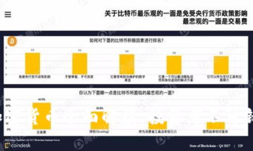 2023年经典加密货币全面解读：投资者不可错过的优质资产
