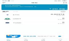 比特币钱包的英文名称及