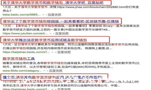 tpWallet行情分析与投资策略指南