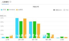 TPWallet显示异常的原因及解