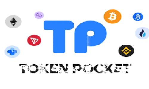 2023年最安全可靠的加密钱包推荐及使用指南
