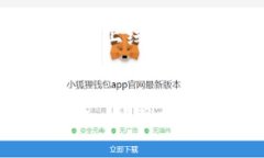 给您一个关于加密货币上