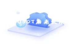 思考一个且的，放进标签