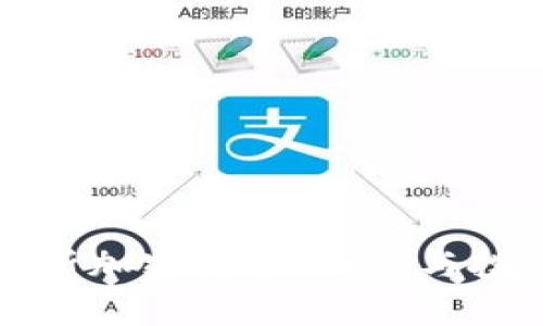 全面解析加密货币：图册与投资指南