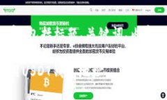 下面是您请求的内容，包