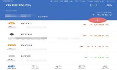 tpWallet显示金额不一致？解
