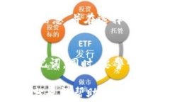 tpWallet找不到币的解决方法