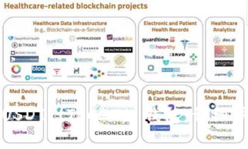 如何快速绑定USDT (TRC20) 钱包：详细步骤与注意事项