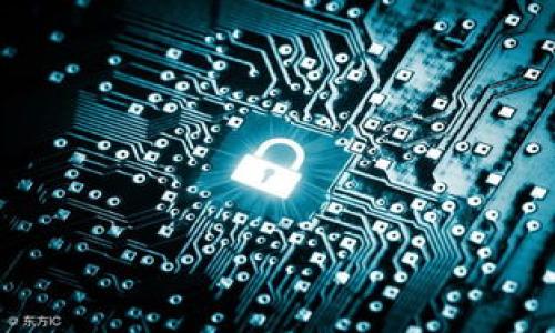 如何在tpWallet中将BNB兑换成USDT的详细指南

tpWallet, BNB, USDT, 数字货币兑换/guanjianci

## 内容大纲

1. **引言**
   - 数字货币的普及与发展
   - BNB和USDT的基本介绍
   - tpWallet的功能概述

2. **tpWallet的设置与注册**
   - 下载和安装tpWallet
   - 注册账户的步骤
   - 账户安全设置

3. **如何将BNB兑换为USDT**
   - 登录tpWallet
   - 选择BNB与USDT交易对
   - 输入兑换数量
   - 确认兑换细节
   - 完成交易

4. **交易费用与注意事项**
   - 交易费用的结构
   - 兑换时常见的错误
   - 提高兑换成功率的技巧

5. **兑换后的资产管理**
   - 如何查看和管理你的USDT
   - 提现与转账的步骤
   - USDT的投资与使用策略

6. **常见问题解答**
   - 实际兑换过程中可能遇到的问题
   - BNB和USDT的市场动态
   - tpWallet的安全性分析
   - 如何处理交易失败
   - 兑换时的最佳时机
   - 长期持有USDT的风险与收益

---

## 详细内容

### 引言

随着数字货币的迅速发展，越来越多的人开始参与到这个充满机遇的市场中。不同的数字货币之间的兑换成为用户在交易过程中必不可少的操作，其中BNB和USDT是备受关注的两个数字资产。BNB作为币安交易所的本币，具有广泛的应用价值，而USDT作为一种稳定币，广泛用于交易和价值储存。

在这篇文章中，我们将详细介绍如何在tpWallet中将BNB兑换为USDT，包括步骤、注意事项及相关的资产管理知识，帮助您更好地进行数字货币交易。

### tpWallet的设置与注册

#### 下载和安装tpWallet

首先，用户需要前往tpWallet的官方网站或相应的应用商店（如Google Play或Apple Store）下载和安装tpWallet应用。确保下载的版本是最新的，以享受最新的安全和功能更新。

#### 注册账户的步骤

安装完成后，打开tpWallet应用，并按照提示进行账户注册。用户需要提供有效的电子邮件地址，并设置一个安全的密码。为了提高账户的安全性，可以选择启用双重验证（2FA）。

#### 账户安全设置

安全是数字货币交易中最重要的部分之一。用户应定期更改密码，并使用高强度的密码组合。此外，确保在公用Wi-Fi网络上进行交易时小心谨慎，为账户增加一层保护。

### 如何将BNB兑换为USDT

#### 登录tpWallet

注册完成后，用户可以使用其电子邮件和密码登录tpWallet。在登录后，用户可以看到钱包的主界面，显示其当前持有的数字资产。

#### 选择BNB与USDT交易对

在主界面中，用户可以找到“交易”或“兑换”标签，点击进入。在交易界面，选择BNB与USDT的交易对。这通常会在兑换选项的列表中显示。

#### 输入兑换数量

选择好交易对后，用户需要在输入框中填入想要兑换的BNB数量。系统会自动计算相应的USDT数量，并显示在旁边。用户可以根据当前的汇率和自己的需求进行调整。

#### 确认兑换细节

在确认信息无误后，用户需要点击“确认兑换”按钮。系统可能会提示用户再次确认交易细节，以防止误操作。确认完成后，交易便会提交到区块链网络中进行处理。

#### 完成交易

一旦交易被网络确认，用户的BNB将被扣除，同时相应的USDT将被充值到用户的tpWallet账户中。整个过程通常非常迅速，用户可以随时查看自己的交易记录，以确认交易的成功。

### 交易费用与注意事项

#### 交易费用的结构

每次数字货币兑换，用户可能会面临一定的交易费用。这些费用通常由交易平台设置，根据市场波动会有所不同。在tpWallet中，用户可以在兑换界面查看当前的交易费用，并判断是否合理。

#### 兑换时常见的错误

在进行BNB与USDT兑换时，一些常见的错误包括输入错误的兑换数量、选择错误的交易对等。为了防止交易失败，用户应仔细检查输入信息。

#### 提高兑换成功率的技巧

选择适当的兑换时机也是提高成功率的重要策略。用户应关注市场动态，查看BNB和USDT的市场走势，并在合适的时间进行兑换，以获得更高的收益。

### 兑换后的资产管理

#### 如何查看和管理你的USDT

兑换完成后，用户可以在tpWallet的主界面查看自己持有的USDT数量。清楚了解自己资产的分配和变化，能帮助用户进行更合理的投资决策。

#### 提现与转账的步骤

如果用户希望将USDT转到其他平台或提现至银行账户，可以选择“提现”或“转账”功能。在输入提现金额和相关信息后，提交申请，系统会处理并发送到目标地址。

#### USDT的投资与使用策略

USDT作为稳定币，可以用于多种投资策略，包括交易、储蓄和支付。用户可以根据自己的投资目标选择合适的策略，例如在市场震荡时持有USDT以减小损失。

### 常见问题解答

#### 实际兑换过程中可能遇到的问题

在兑换过程中，用户可能会遇到交易失败、市场波动过大导致的汇率变化等问题。解决这个问题的关键是及时了解市场动态并采取适当的应对措施。

#### BNB和USDT的市场动态

了解BNB和USDT的市场动态，用户可以通过市场分析和相关新闻，判断投资时机。留意市场大趋势，可以显著提高投资决策的成功率。

#### tpWallet的安全性分析

tpWallet在用户数据安全方面采取了多种措施，包括数据加密、双重验证等。用户也应提升自身的安全意识，定期检查账户的安全设置。

#### 如何处理交易失败

当交易失败时，用户应及时查看错误提示。如果是由于地址错误或数量输入不准确造成的，应立即修改并重新提交申请。同时，保持耐心等待网络回复。

#### 兑换时的最佳时机

最佳的兑换时机通常取决于市场行情及个人需求。市场规律和技术分析可以帮助用户找到合适的兑换时机。

#### 长期持有USDT的风险与收益

长期持有USDT相对稳定币的稳定性而言，风险相对较低。然而，用户仍需关注市场波动、政策风险等因素，以其投资组合。

---

通过以上详细的内容，希望能帮助想要在tpWallet中兑换BNB和USDT的用户更好地理解整个流程。