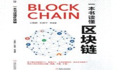 如何在TPWallet中添加小狗币