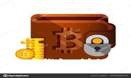 如何建立自己的泰达币钱包：详细指南与常见问题解答