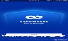 如何使用Solana tpWallet进行
