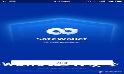 如何使用Solana tpWallet进行安全高效的加密货币管理