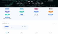 tpwallet转账失败原因解析及