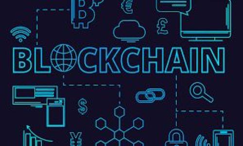 biao titpWallet 登录指南：轻松管理你的数字资产/biao ti  
数字钱包, tpWallet, 登录, 加密货币/guanjianci  

## 内容主体大纲

1. **引言**
   - 数字钱包的定义和重要性
   - tpWallet的简要介绍与特点

2. **tpWallet 登录步骤**
   - 如何下载tpWallet应用
   - 创建tpWallet账户的步骤
   - 登录tpWallet的详细流程

3. **tpWallet 安全性分析**
   - 加密算法及安全机制
   - 常见账户安全问题及防护措施

4. **在tpWallet中管理数字资产**
   - 资产管理界面介绍
   - 如何添加/提取资产
   - 发送和接收加密货币的步骤

5. **tpWallet 的常见问题解答**
   - 忘记密码怎么办？
   - 如何恢复丢失的账户？
   - 有没有客户端支持多种语言？

6. **总结与展望**
   - tpWallet在区块链生态系统中的地位
   - 对未来数字钱包的展望

---

### 引言

随着区块链技术和加密货币的发展，数字资产越来越受到大众关注。数字钱包作为存储和管理这些资产的重要工具，其重要性不言而喻。tpWallet是一款优秀的钱包应用，因其安全性、易用性以及对多种数字资产的支持，越来越多的人选择使用它。在本篇文章中，我们将详细介绍tpWallet的登录过程及相关功能，让用户能够顺利管理自己的数字资产。

### tpWallet 登录步骤

#### 如何下载tpWallet应用

首先，用户需要在手机应用商店中下载tpWallet应用。tpWallet针对不同的操作系统，提供了Android和iOS版本。只需在应用商店中搜索“tpWallet”，找到官方应用进行下载。安装完成后，用户就可以打开应用，准备进行账户创建和登录。

#### 创建tpWallet账户的步骤

成功下载tpWallet应用后，用户需要创建一个账户。打开应用后，点击“注册”按钮，系统将引导用户填写所需信息，包括电子邮件地址、密码等。同时，用户需要认真阅读并同意服务条款。为了保证账户的安全性，建议用户使用强密码，并开启双重认证功能。

#### 登录tpWallet的详细流程

创建完账户后，用户可以直接使用已注册的电子邮件和密码进行登录。进入tpWallet主界面后，用户可查看账户余额及资产概览。如果账户未开启双重认证，系统将直接登录；如果启用了双重认证，则需要输入相关的验证码。

### tpWallet 安全性分析

#### 加密算法及安全机制

tpWallet在安全性方面采取了一系列先进的加密措施。它使用了行业标准的AES-256加密算法和SSL协议，确保用户数据在传输和存储过程中的安全性。此外，tpWallet还定期进行安全审计，以发现并修复潜在的漏洞。

#### 常见账户安全问题及防护措施

尽管tpWallet在安全性方面做了诸多努力，但用户也需增强自身的安全意识。常见的安全问题包括账户被黑客攻击、遗忘密码等。为了保护账户，用户应定期更换密码，不要使用公共WiFi登录钱包，并启用双重认证功能。此外，对于重要的安全信息，用户应做好备份，以防数据丢失。

### 在tpWallet中管理数字资产

#### 资产管理界面介绍

tpWallet的资产管理界面非常友好，用户可以轻松查看所持有的各种数字资产的余额及历史交易记录。主界面提供了图形化的资产分布图，方便用户进行资产管理。

#### 如何添加/提取资产

在tpWallet中，用户可以通过“资产管理”功能添加新的数字资产，或者提取现有资产。添加资产时，用户只需输入相关的资产信息并确认，提取资产时则需要输入相关的地址及数量，并进行二次确认，以避免操作失误。

#### 发送和接收加密货币的步骤

发送和接收加密货币是tpWallet的重要功能。用户只需在主界面选择“发送”或“接收”，输入对应的金额和地址，确认无误后即可完成交易。交易完成后，系统将会提供交易ID，以供用户后续查询。

### tpWallet 的常见问题解答

#### 忘记密码怎么办？

如果用户在tpWallet中忘记密码，系统提供了找回密码的功能。用户只需点击“忘记密码”链接，输入注册的电子邮件地址，系统将发送重置密码的链接到用户邮箱。用户按照邮件指导完成重置后，即可使用新密码登录。

#### 如何恢复丢失的账户？

为了保护用户资产，tpWallet为用户提供了账户恢复的功能。如果用户忘记了登录信息或设备丢失，只需提供注册时的电子邮件和通过安全验证后，即可恢复账户。

#### 有没有客户端支持多种语言？

tpWallet为了方便各地用户的使用，支持多种语言。用户可以在设置界面选择自己熟悉的语言，甚至包括中文、英文、法文等多种语言，以提高使用的便捷性。

### 总结与展望

tpWallet在数字资产管理上展现出了强大的功能和极高的安全性。随着区块链技术的发展，未来数字钱包也将在功能和安全性上不断进化。tpWallet作为行业新贵，将继续引领用户体验的提升和技术的革新，助力更多用户迈入数字资产管理的新时代。

---

### 相关问题

1. **tpWallet的优势是什么？**
2. **如何提高tpWallet账户的安全性？**
3. **tpWallet支持哪些类型的数字资产？**
4. **如何联系客服解决问题？**
5. **tpWallet的手续费如何计算？**
6. **未来tpWallet有哪些可能的功能更新？**

这些问题可以细分为多个部分，依然可以保持每个问题的600字介绍，以满足相关的信息需求和的需求。