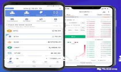 tpWallet 使用指南：解决 tp 交易所缺失的问题