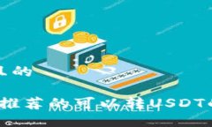 思考一个且的2023年最推荐