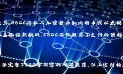 标题jiaoti储备银行加密货
