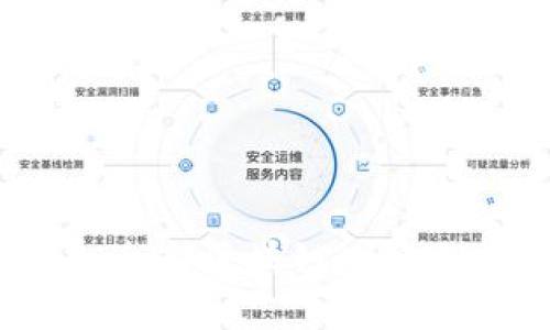tpWallet：全新区块链网络创建与发展