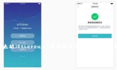 在这个问题上，我们需要