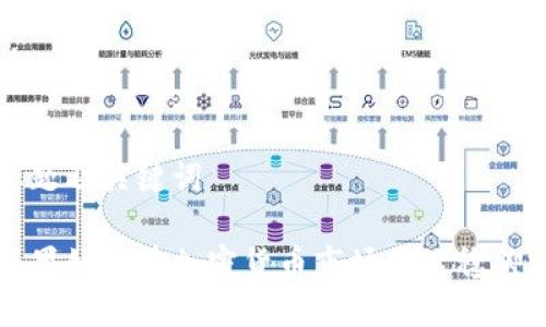 标题及关键词

苹果如何在加密货币市场中站稳脚跟