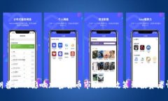 特朗普如何影响加密货币