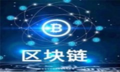 如何查询泰达币钱包余额