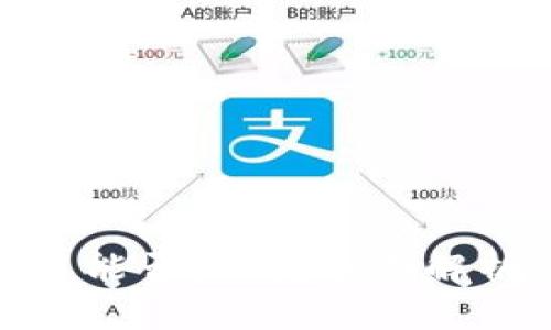 加密货币交易能否盈利？全面解析与投资策略