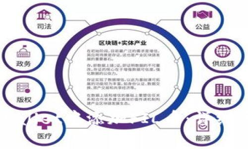 如何在tpWallet中添加FIL币：详细步骤与指南