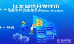 biao ti/biao tiPayPal购买加密