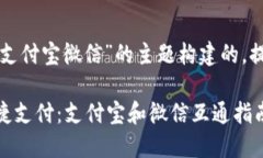注：以下内容是针对“T