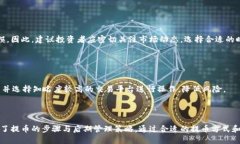 biao ti如何通过tpWallet提取